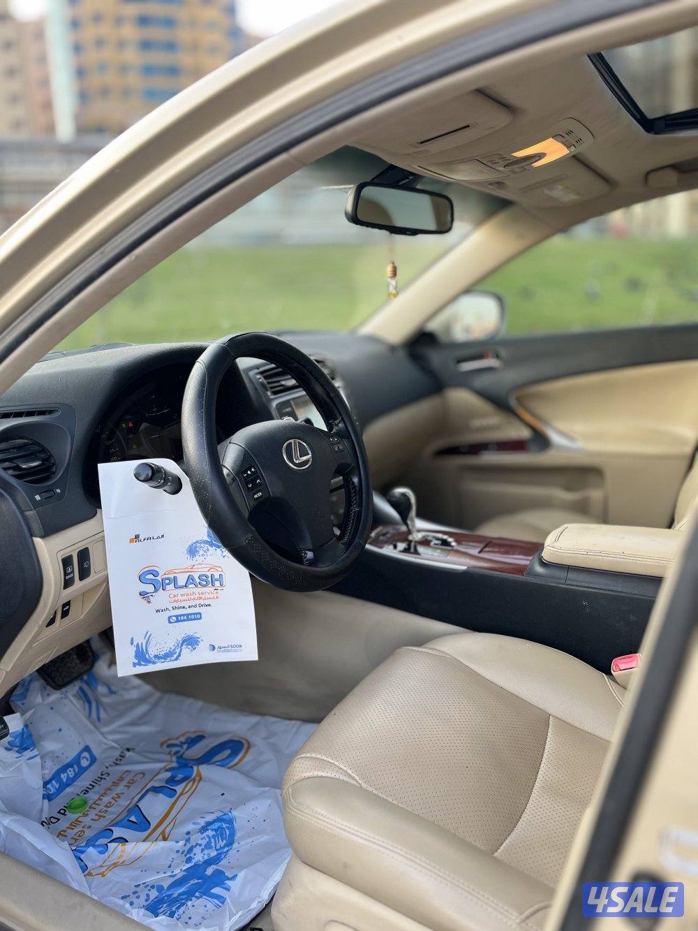 لكزس is 300 موديل 2007 كامل المواصفات 6 سلندر وارد الوكاله شرط الفحص6