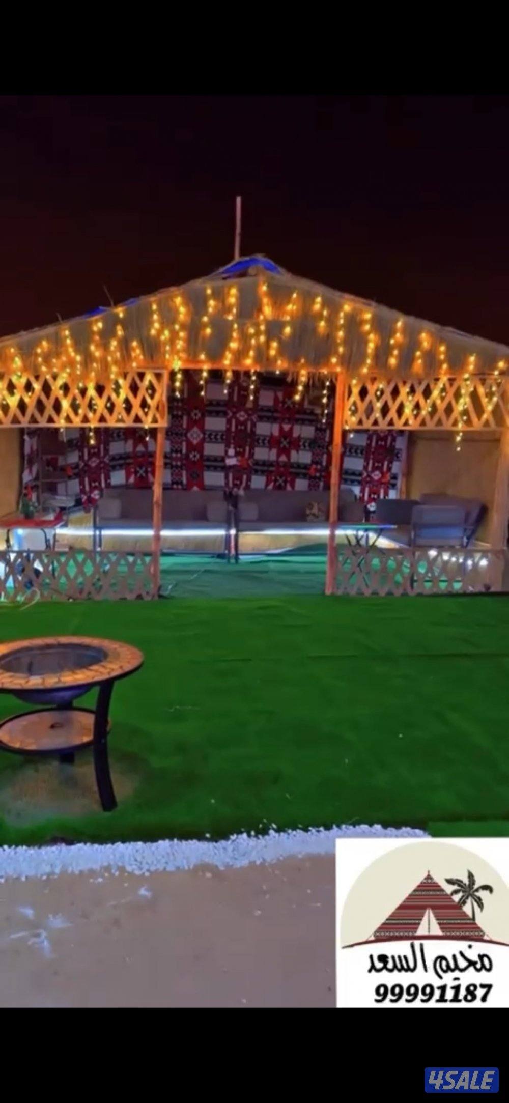 للايجار مخيم >>الجهراء >> الصبيه1