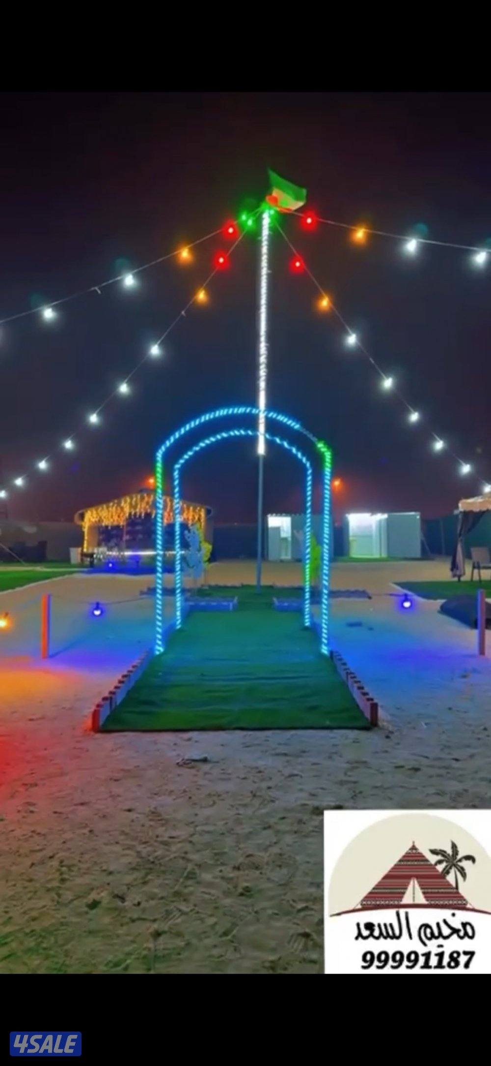 للايجار مخيم >>الجهراء >> الصبيه4