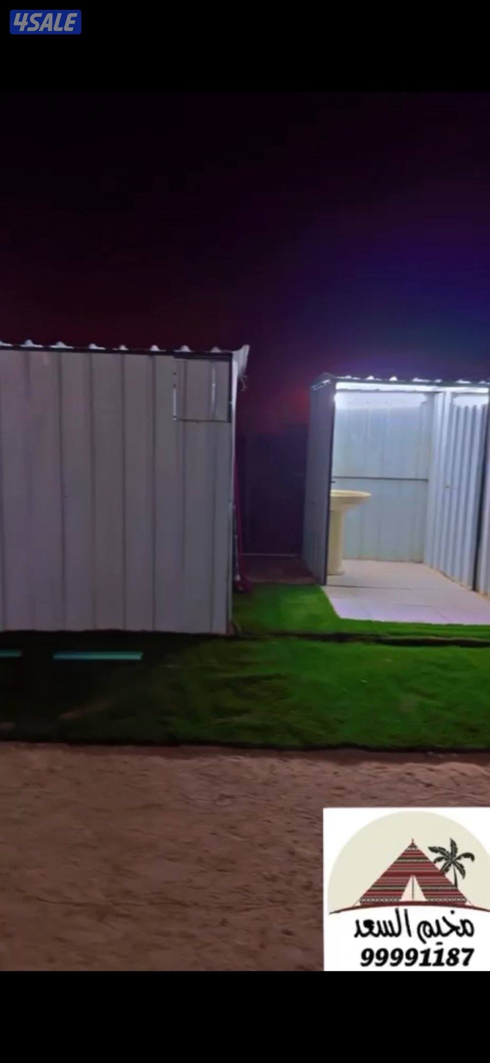 للايجار مخيم >>الجهراء >> الصبيه5