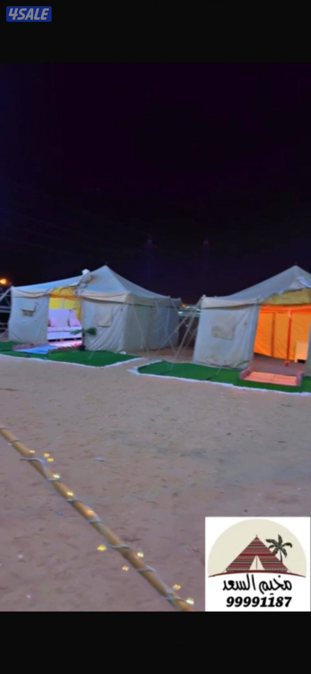 للايجار مخيم >>الجهراء >> الصبيه11