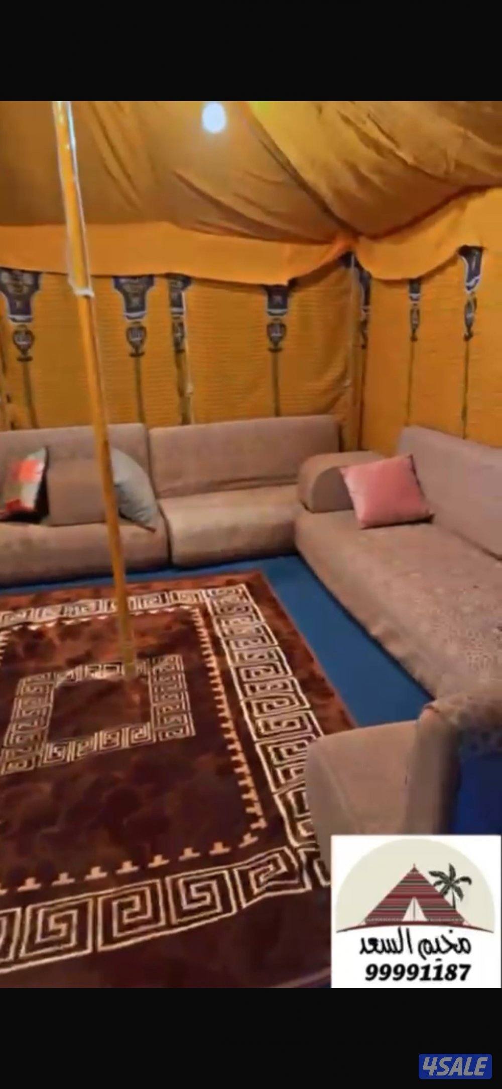 مخيم السعد للايجار0