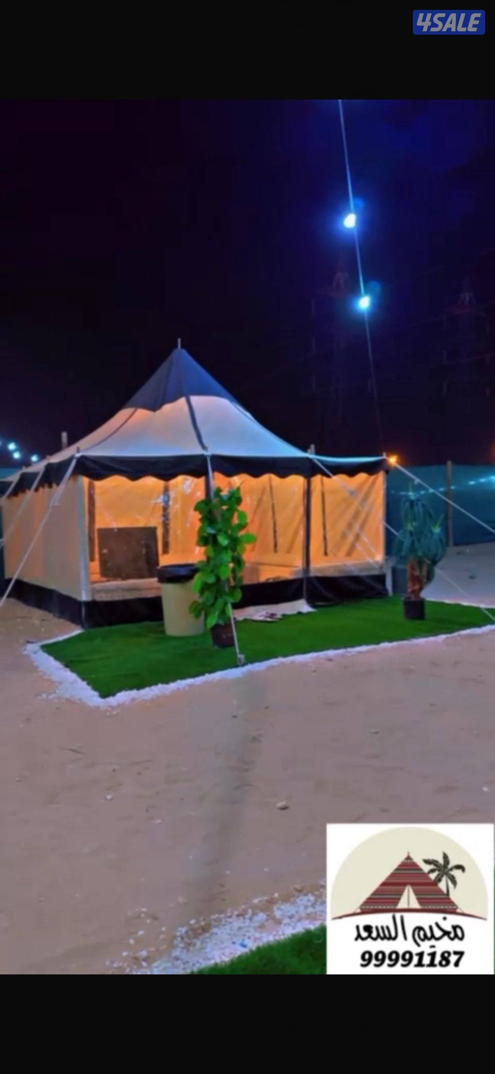 مخيم السعد للايجار3