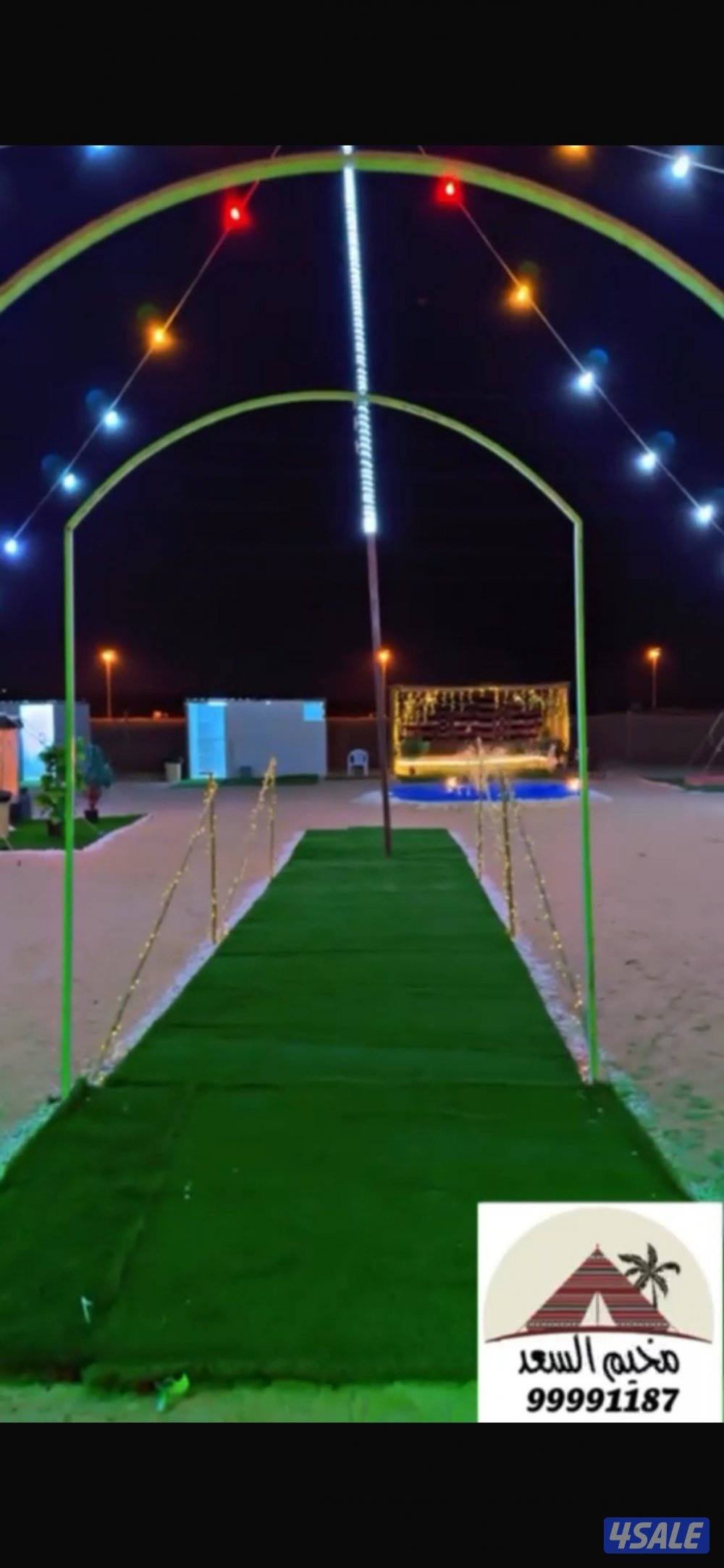 مخيم السعد للايجار4