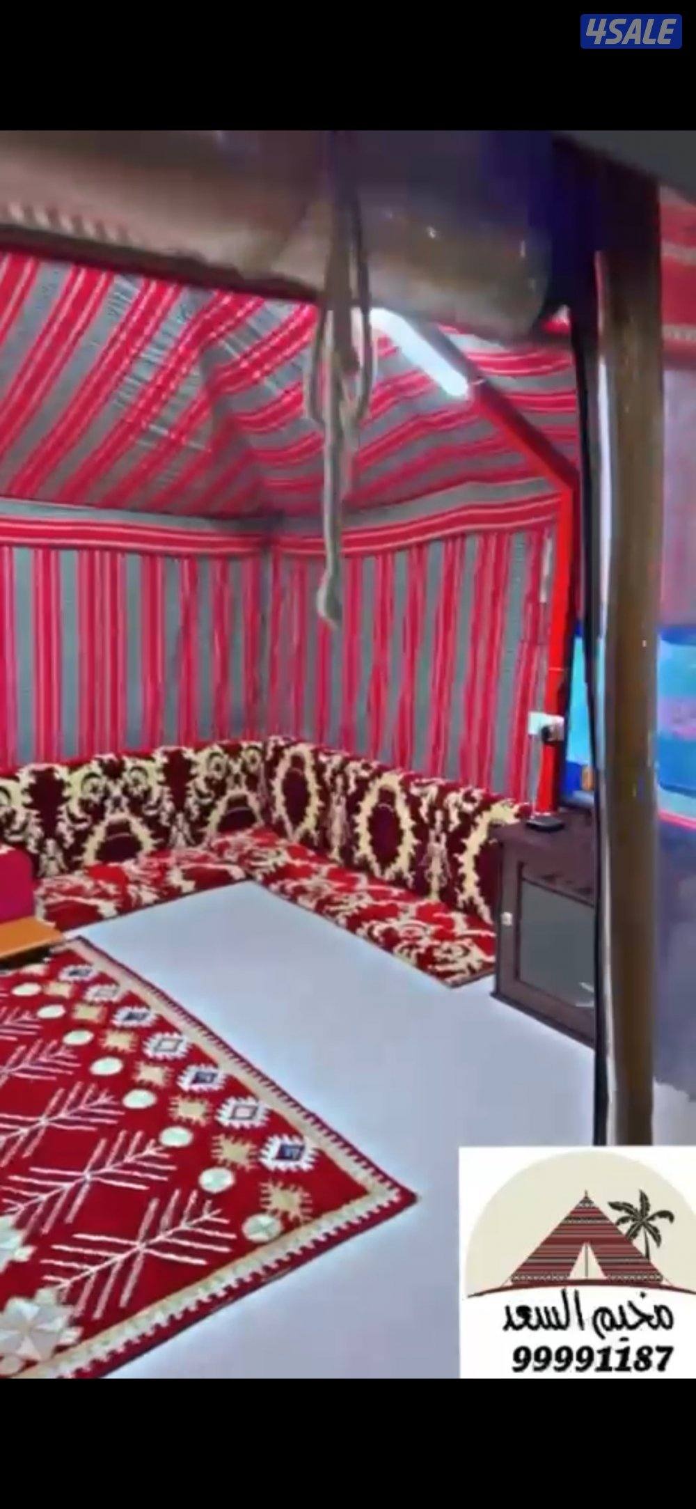 مخيم السعد للايجار5