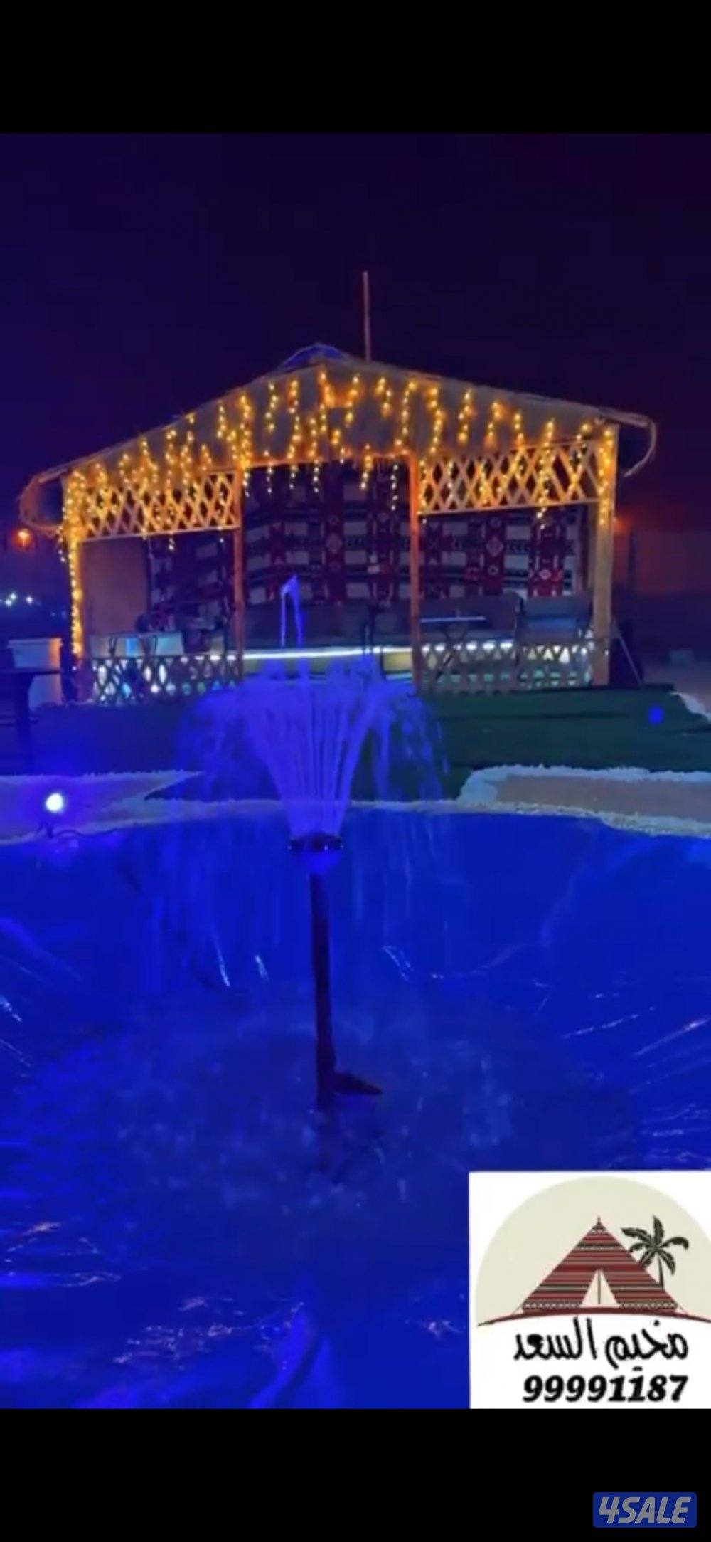 مخيم السعد للايجار7