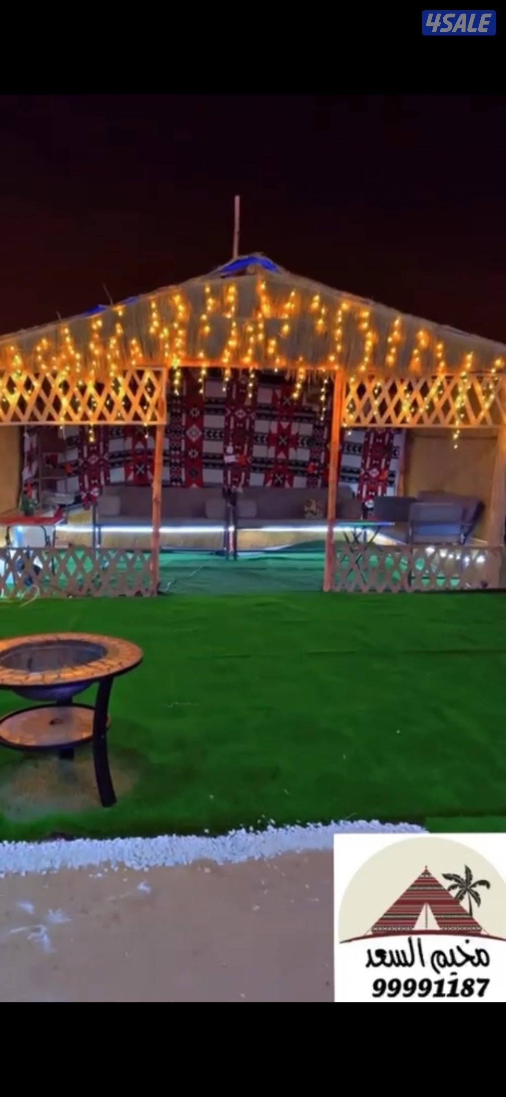 مخيم السعد للايجار8