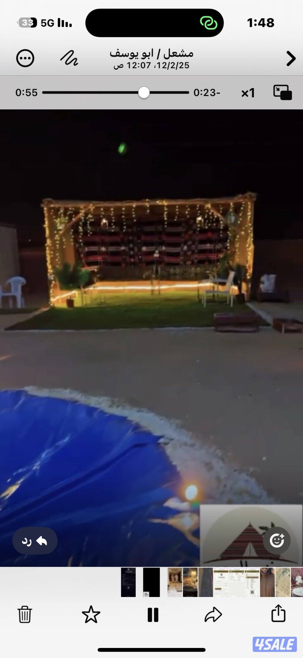 مخيم السعد للايجار11