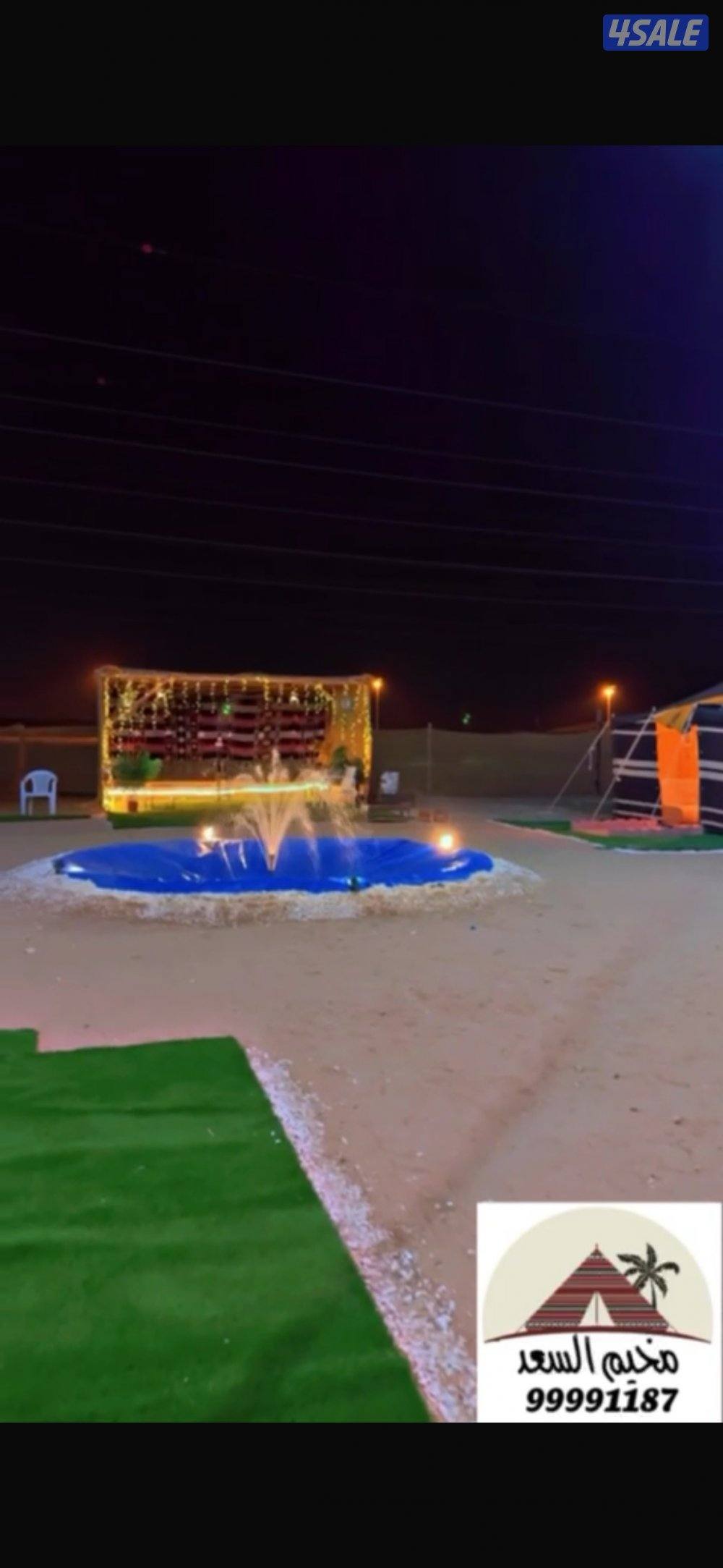 مخيم السعد للايجار12