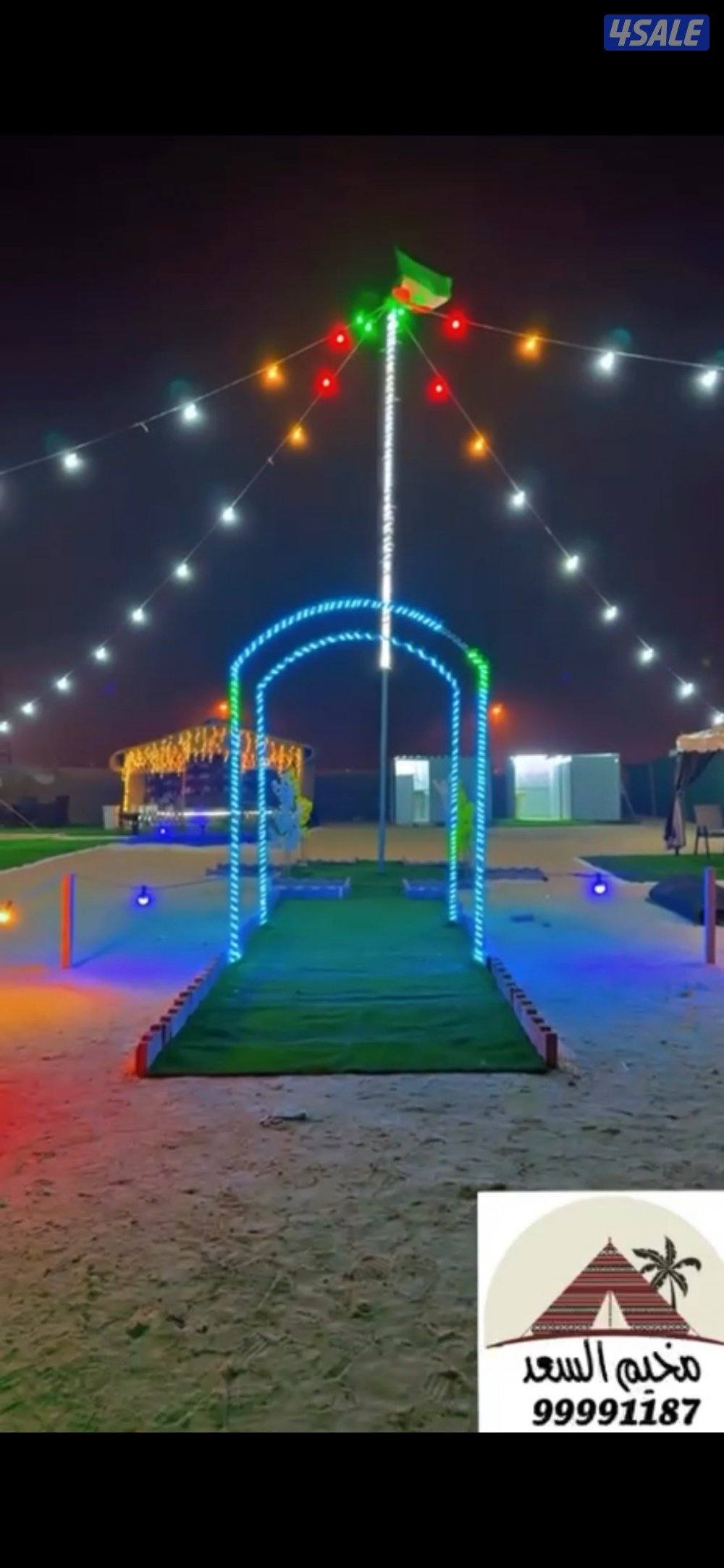 مخيم السعد للايجار13