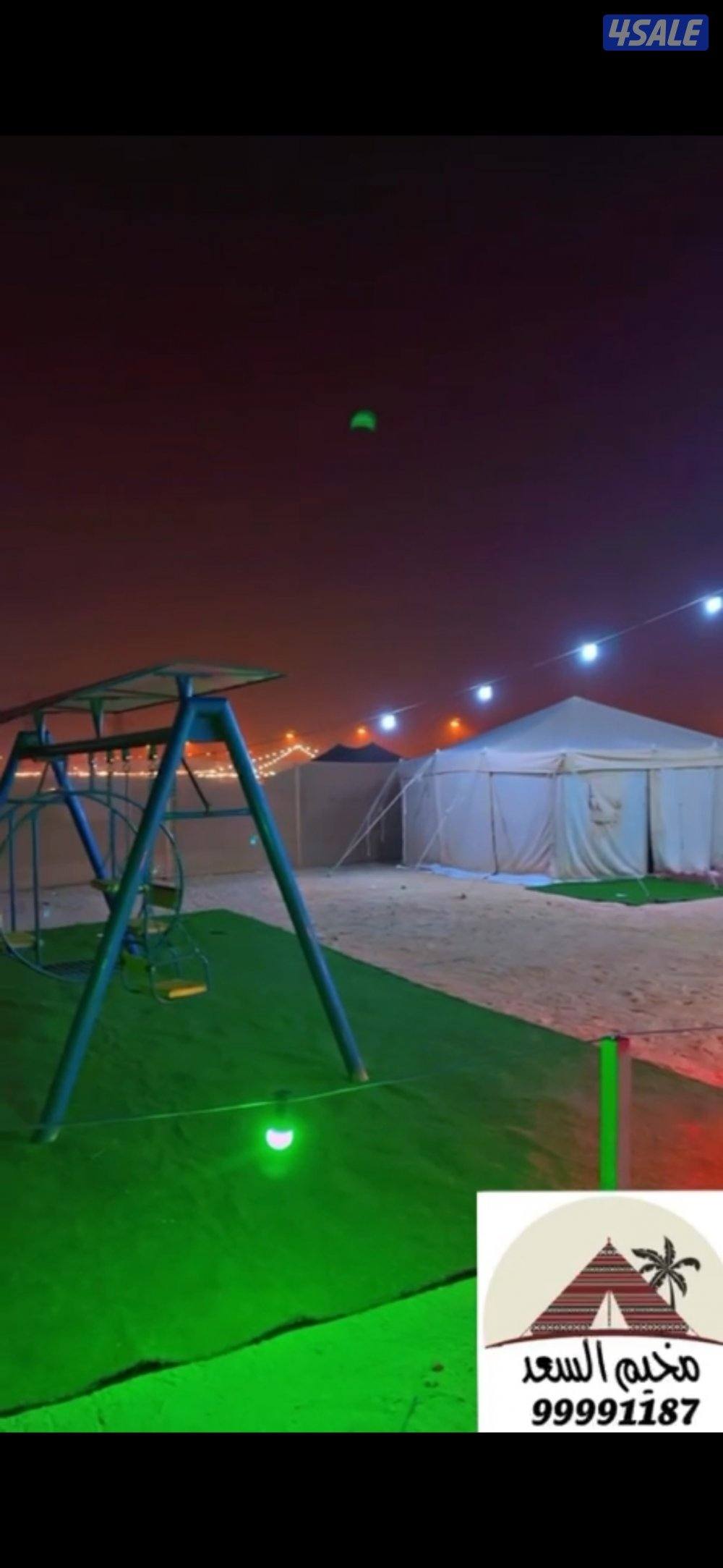 مخيم السعد للايجار14