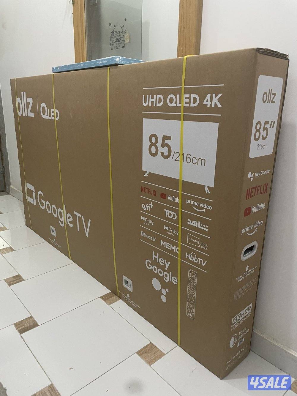 للبيع تلفزيون 85 بوصه QLED اعلي مواصفات 2025 جديد بالكرتون كفالة سنه0