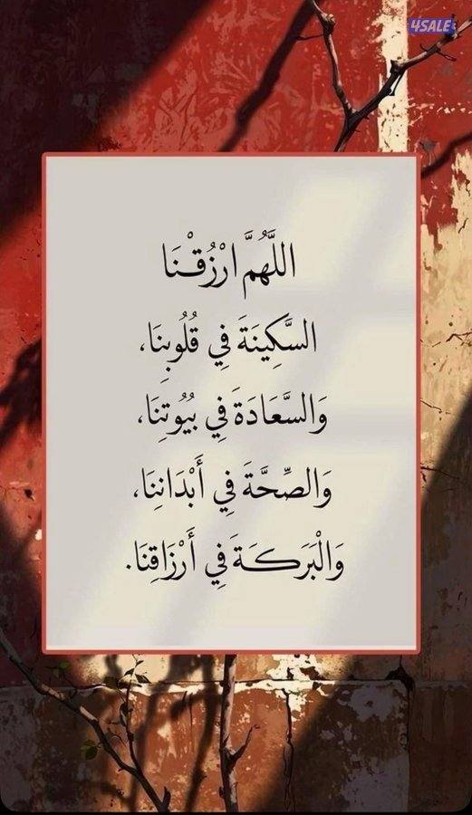 شقه للأيجار في منطقة الفردوس ديلوكس0