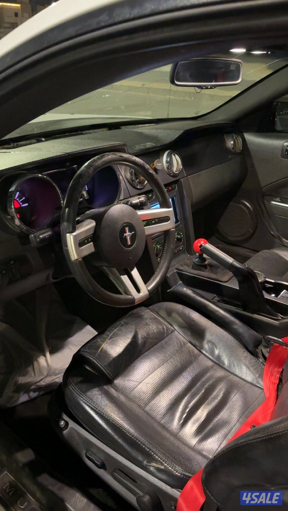 موستنق 2008 منزل سنه4