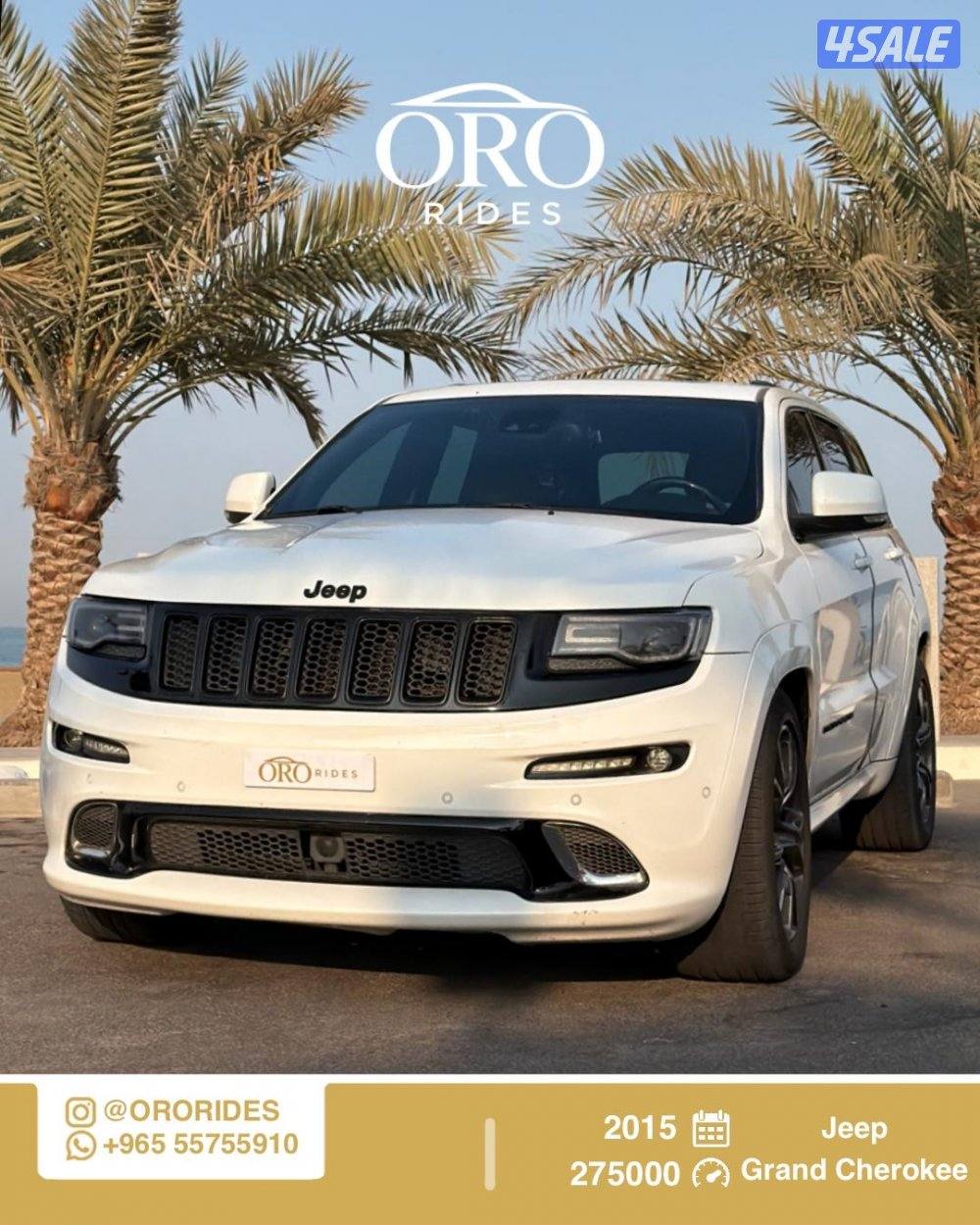 Jeep Grand Cherokee SRT0