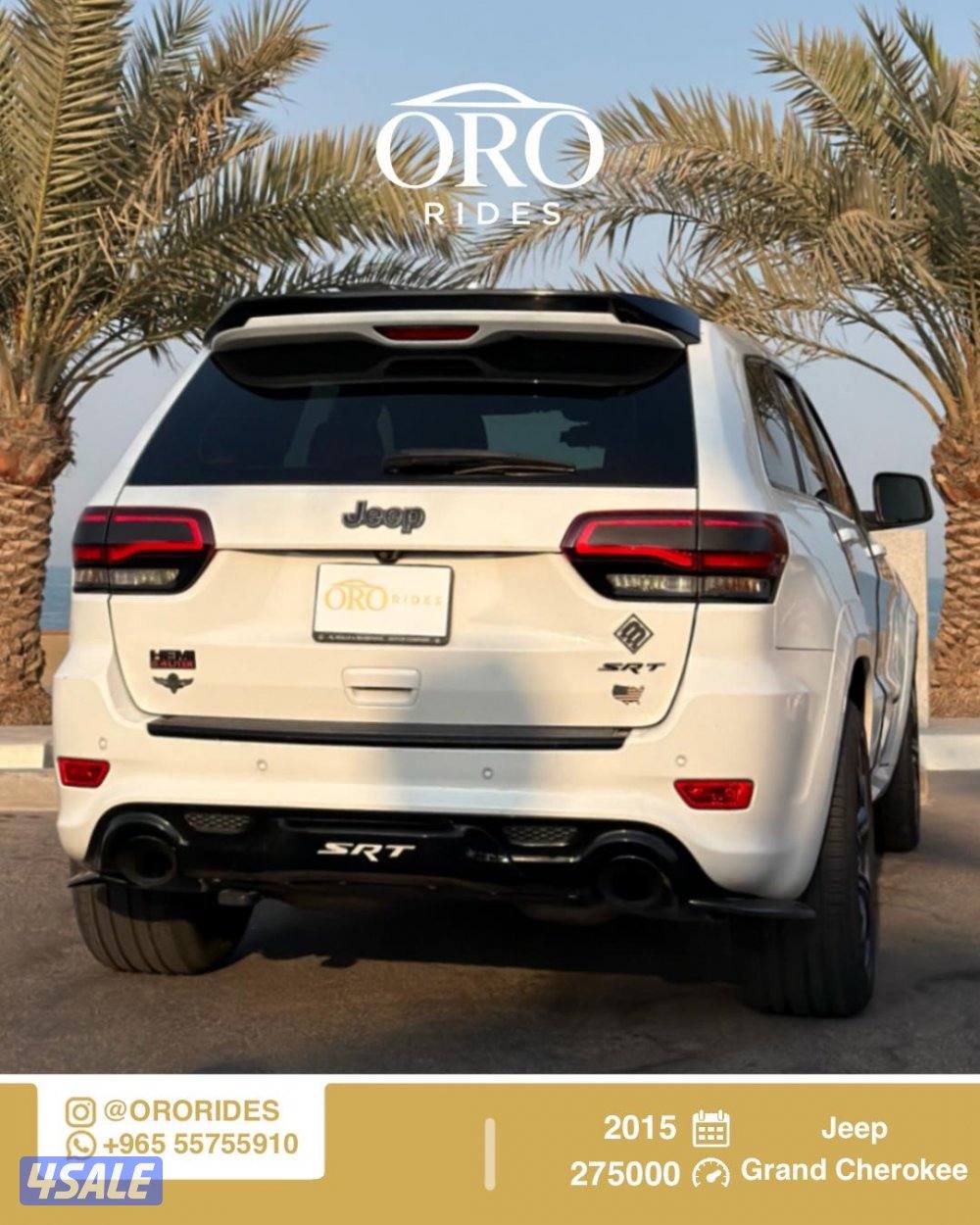 Jeep Grand Cherokee SRT1