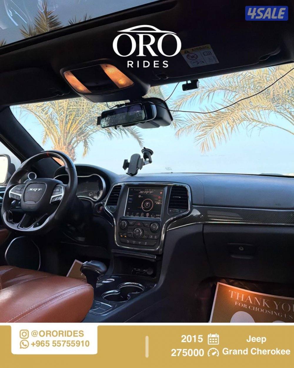 Jeep Grand Cherokee SRT2