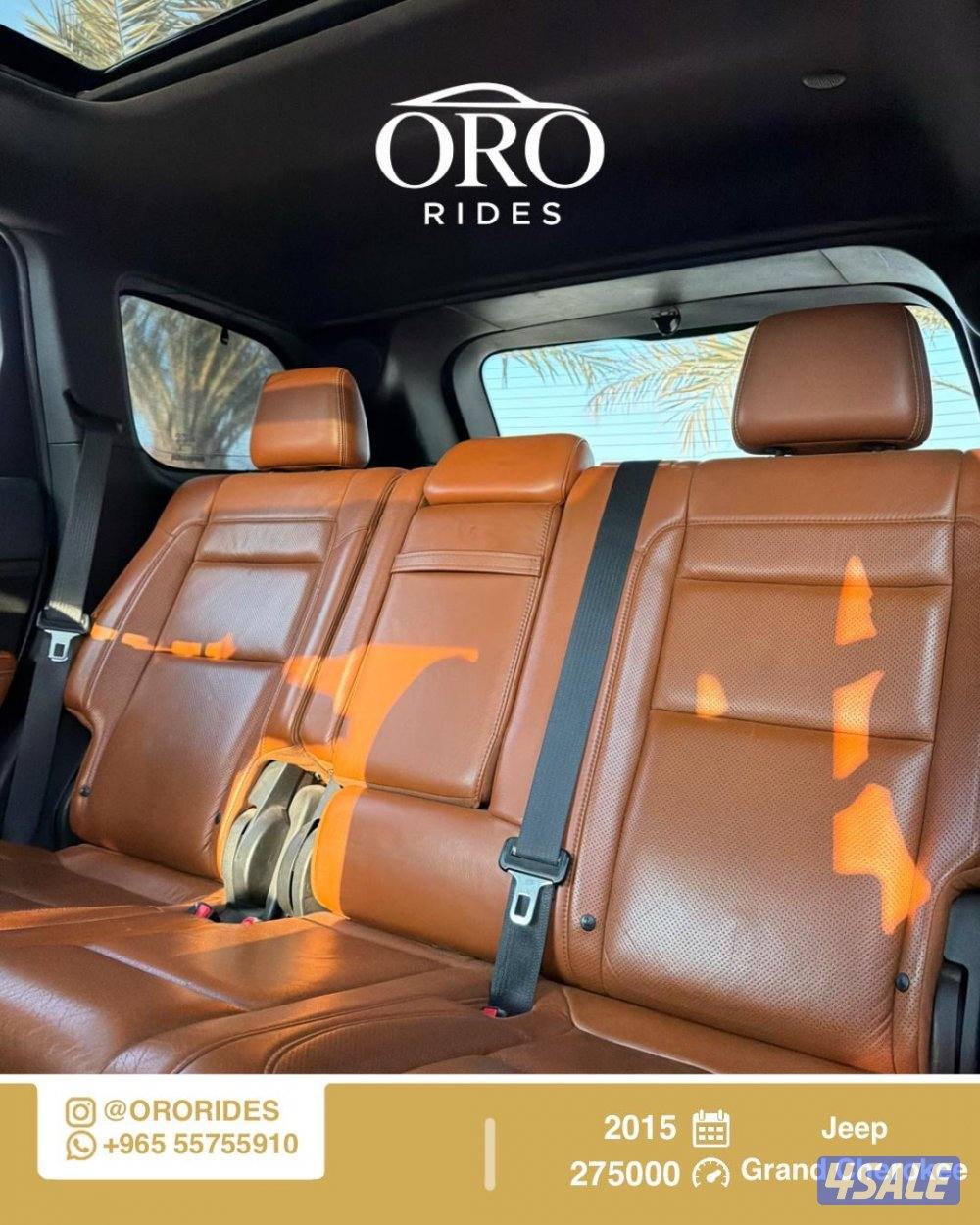 Jeep Grand Cherokee SRT4