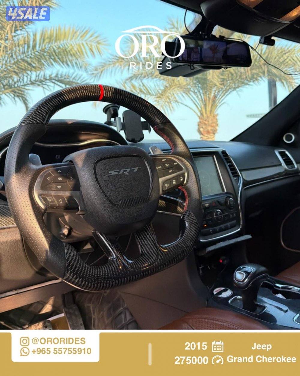 Jeep Grand Cherokee SRT3