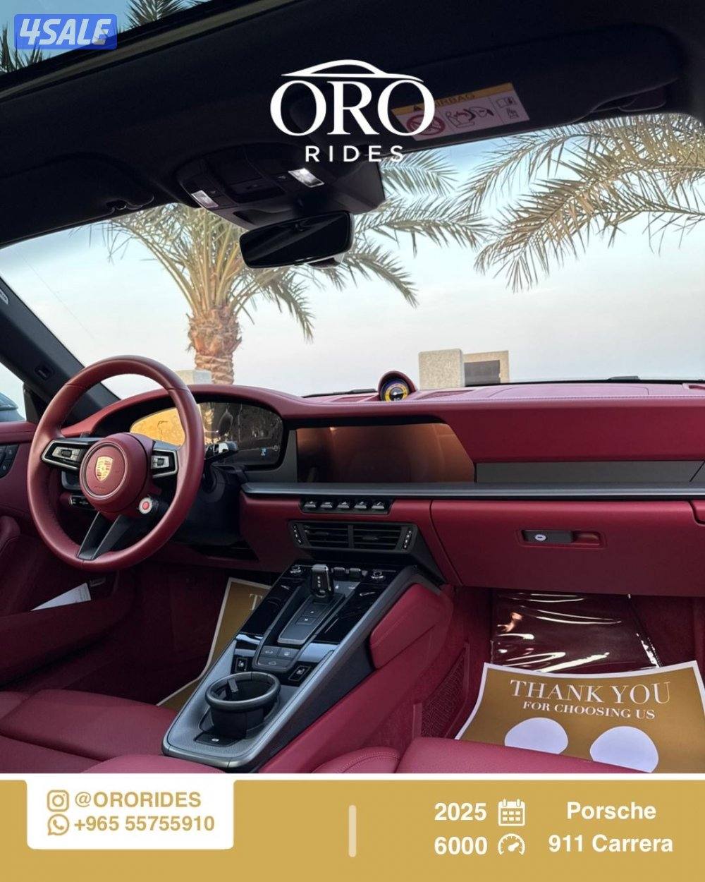 Porsche 911 Carrera2