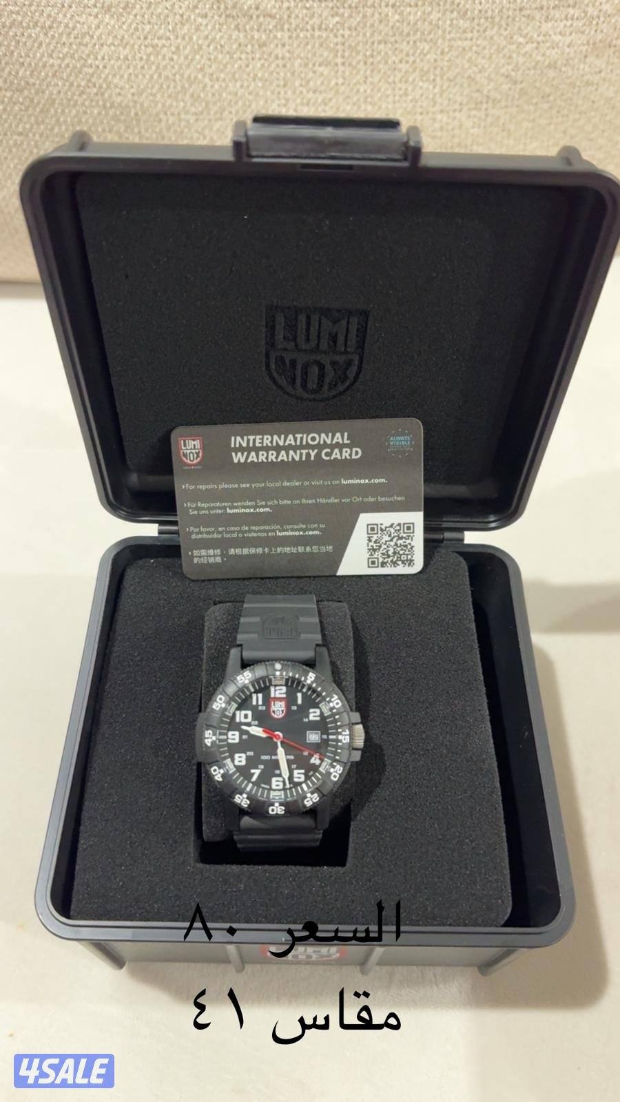 4 ساعات سويسريه اصليه1