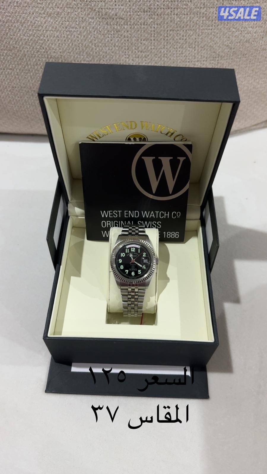 4 ساعات سويسريه اصليه2