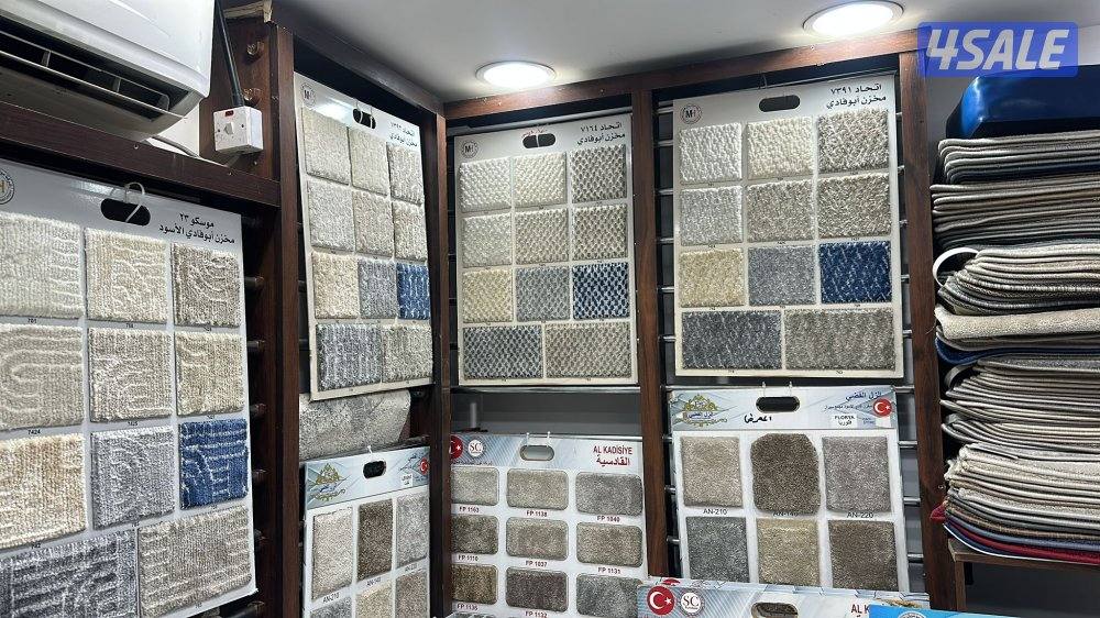 سجادحفريدوي سجاد تركي للبيع مساند ضهر تنزيلات 30%12