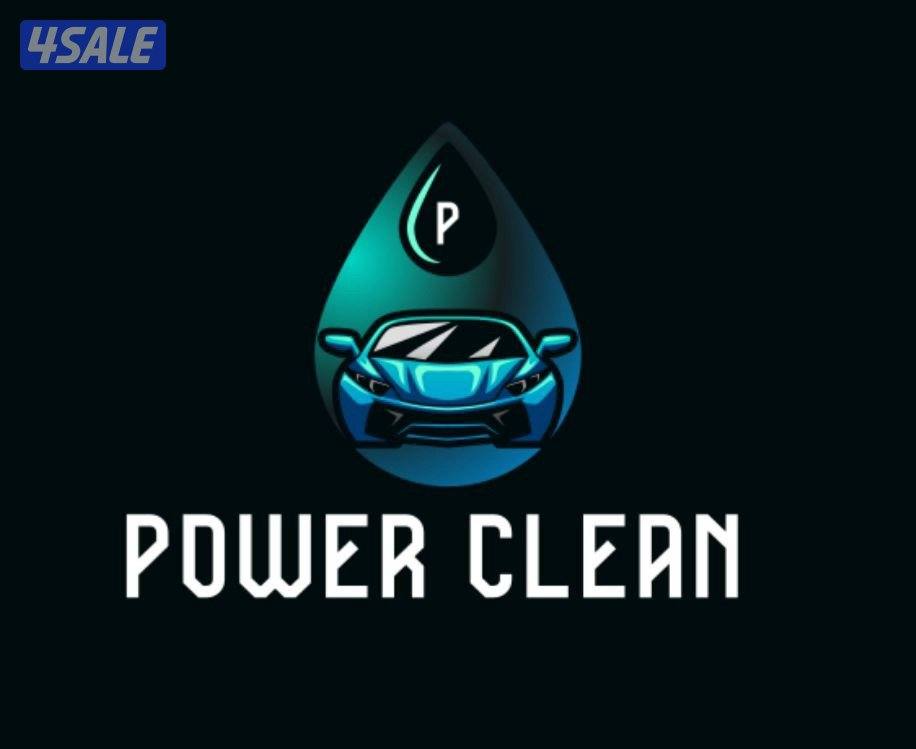 غسيل سيارات1