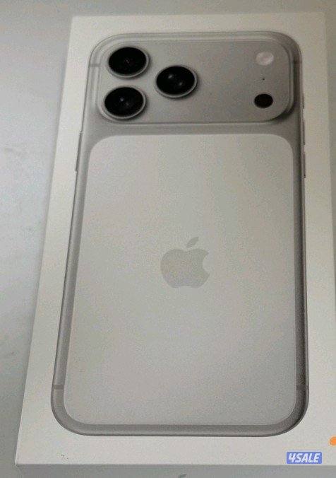 ١٧ بروماكس ٢ تيرا0