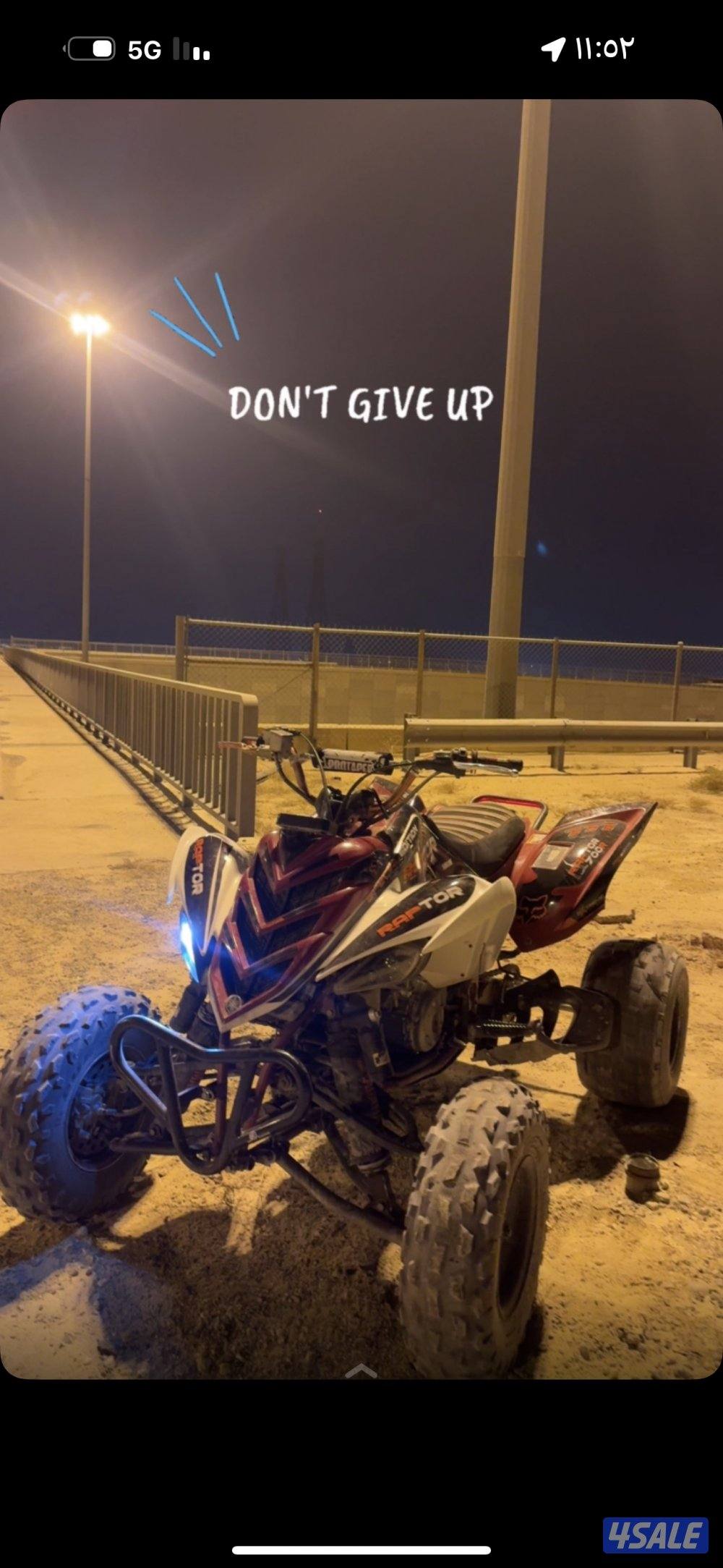 للبيع رابتر٧٠٠0