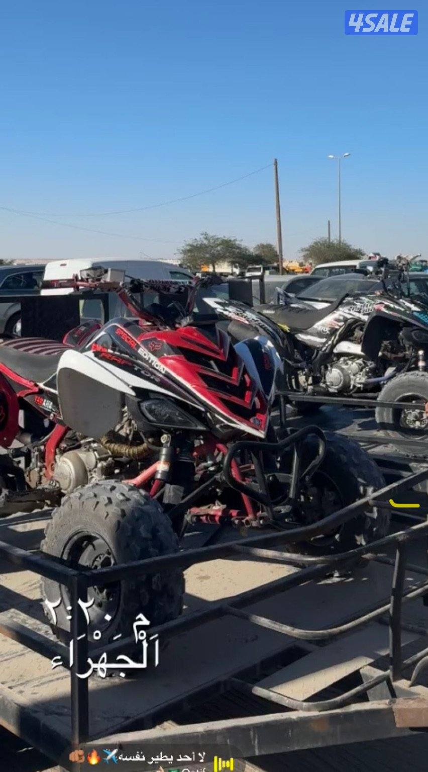 للبيع رابتر٧٠٠1