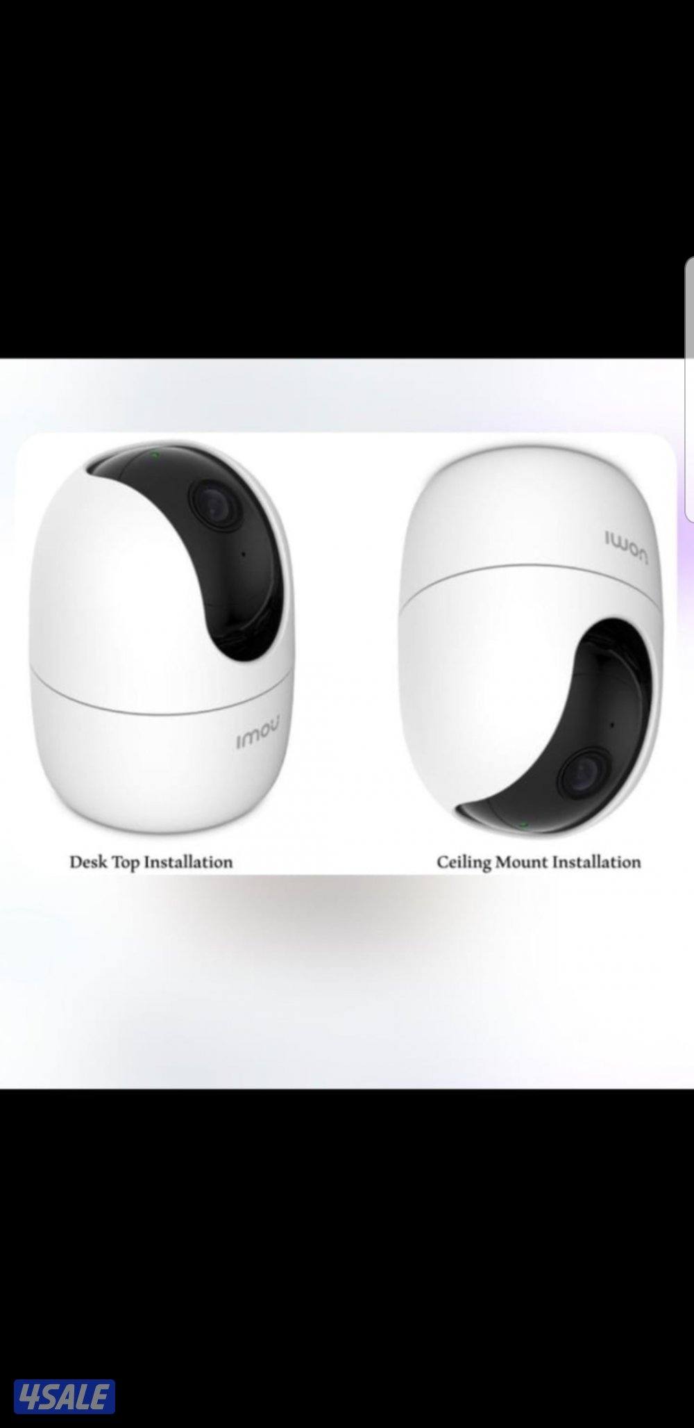 كاميرات مراقبه راقب بيتك ممتلكات ع تلفون بالدوام مسافر صوت صورة سبيكر3