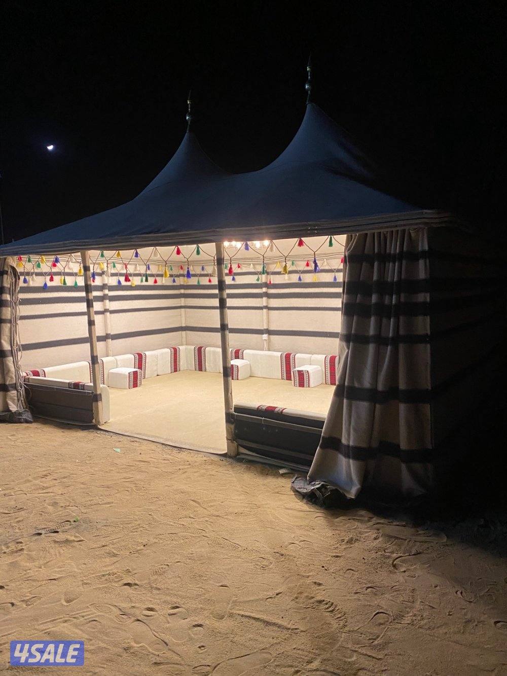 صباح الاحمد0