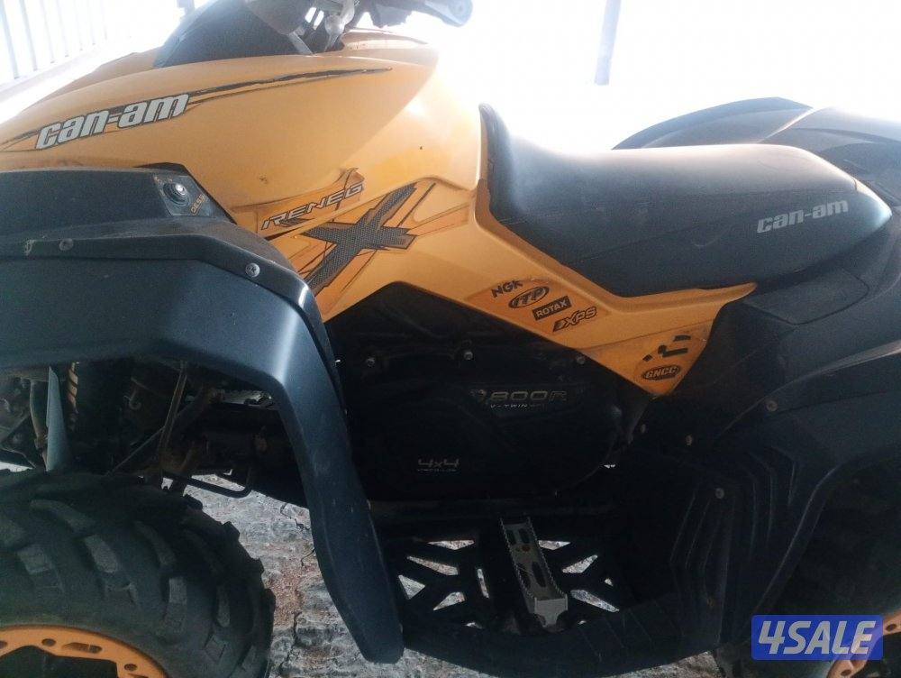 Canam 8001