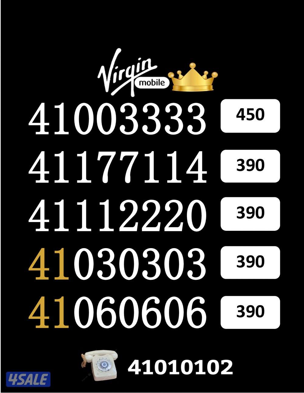 شاهد الصور0