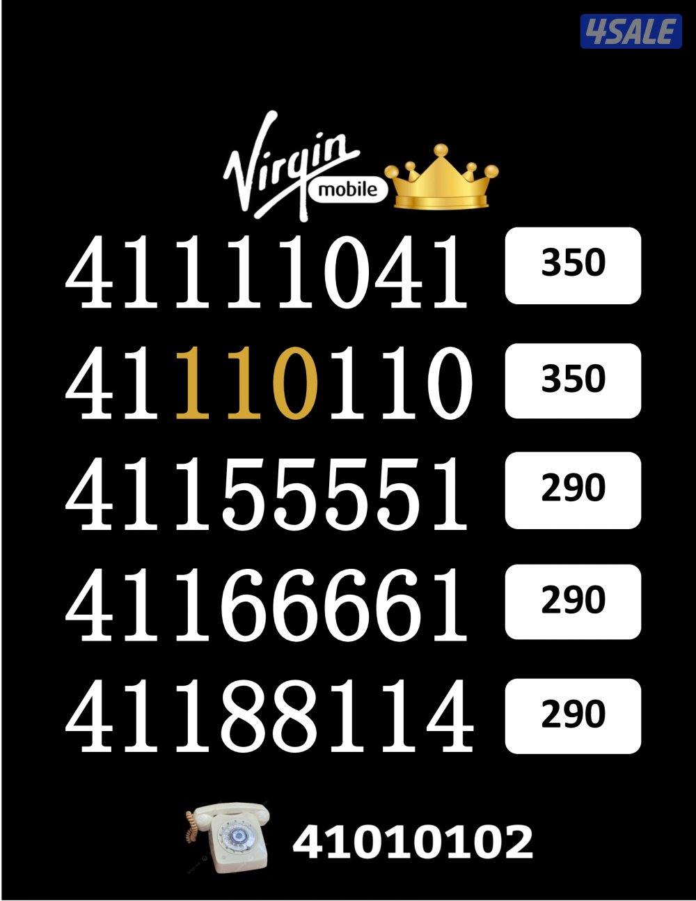 شاهد الصور1