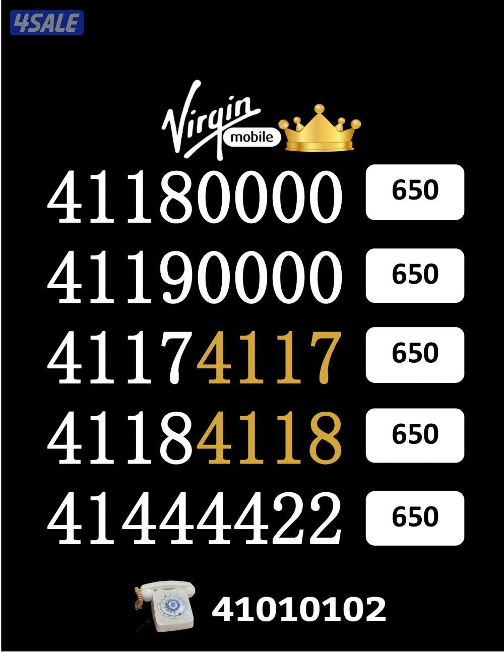 شاهد الصور9