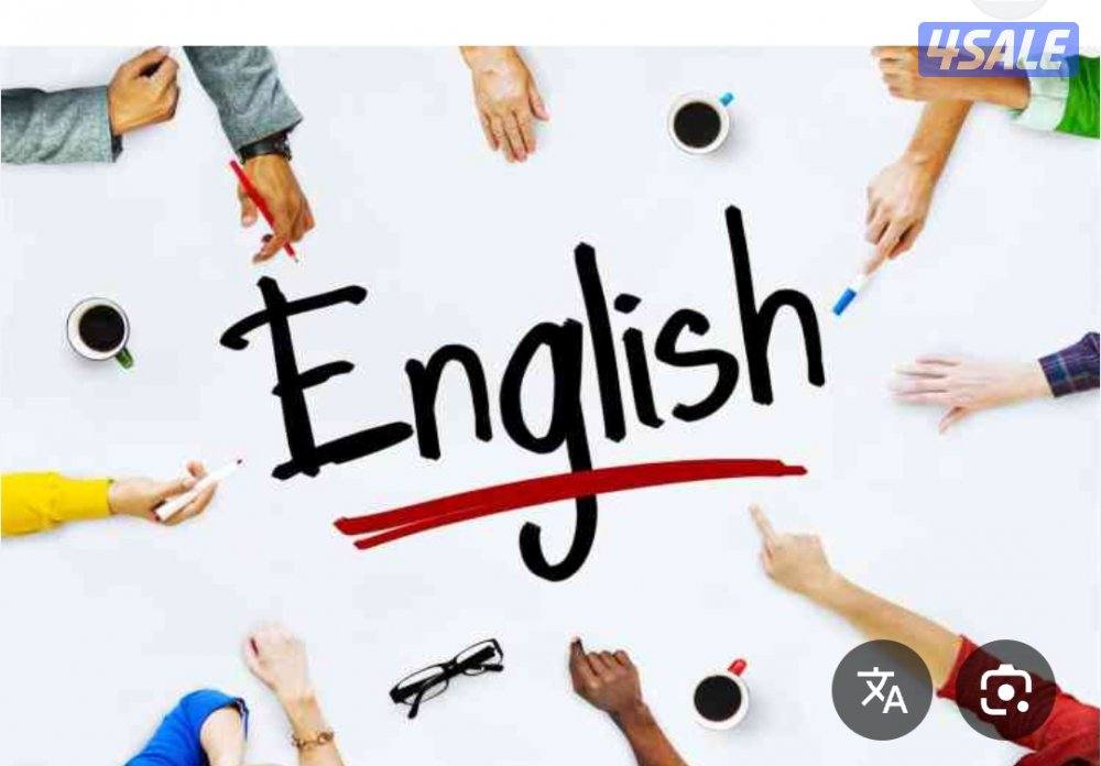 مدرسة لغة إنجليزية لطلاب المرحلة الثانوية والمتوسطة0