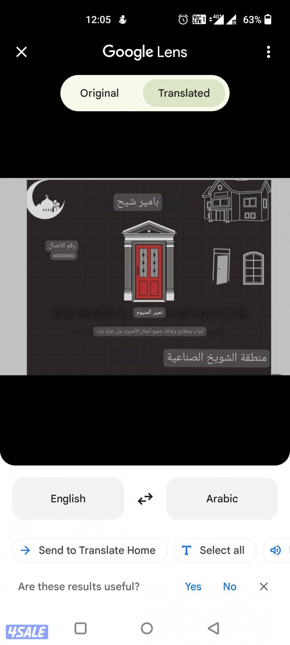 aluminium dooor kitchen ,partation, and shatter0