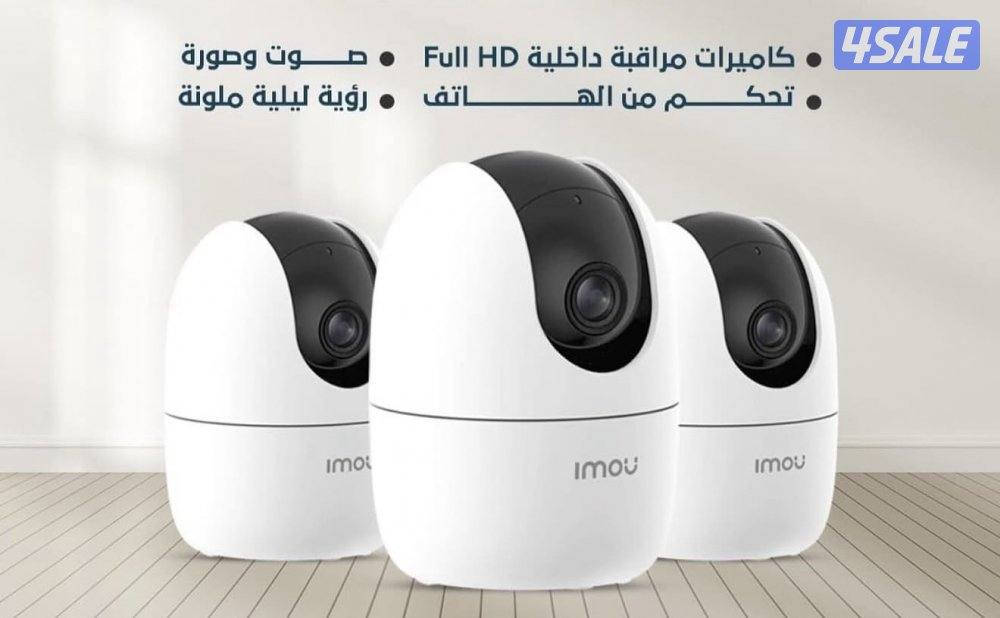 #كاميرات#مراقبة#كاميرا# #كاميرات# #مراقبة# #كاميرات##مراقة#كاميرات#0