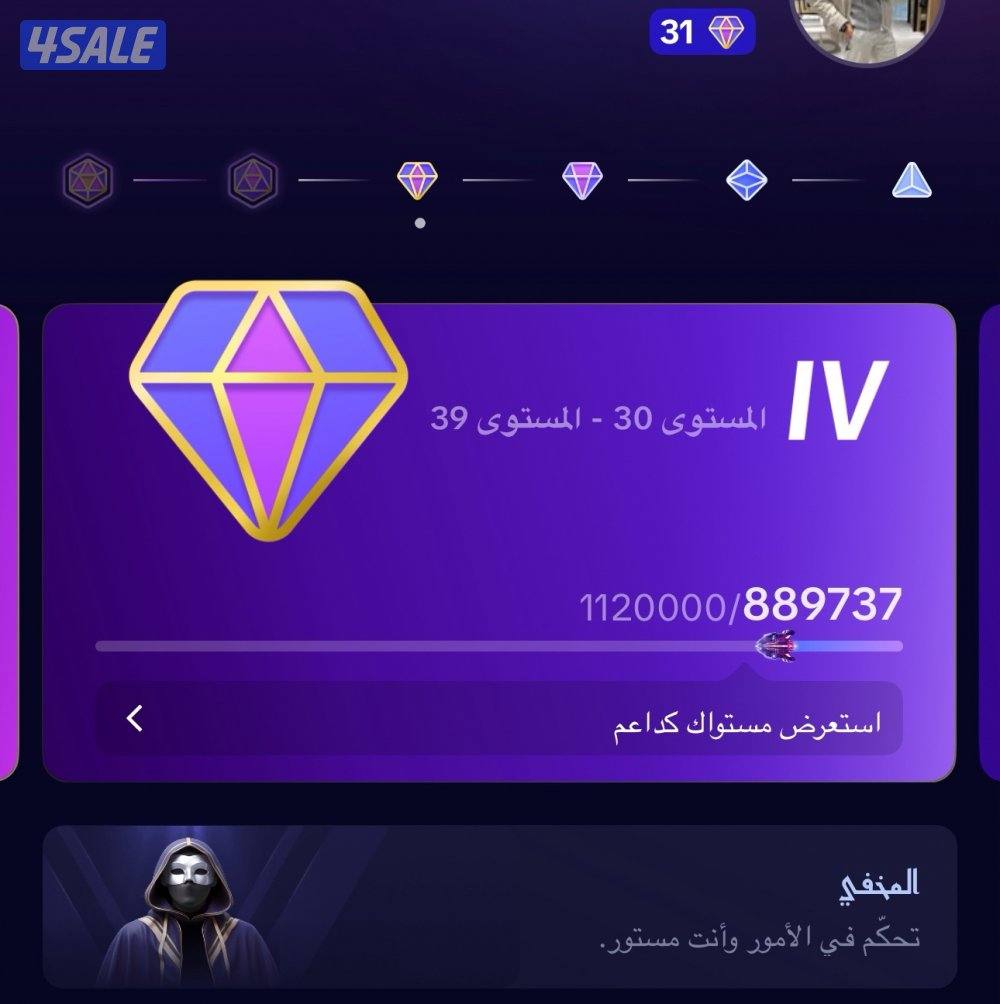 للبيع حسابات تيك توك ( ليفلات عاليه و بأرخص الاسعار ) مليت من البرنامج0