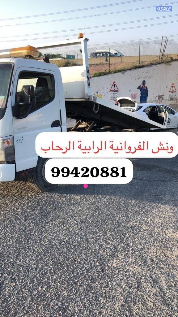 ونش الجليب عبدالله مبارك أشبيلية2