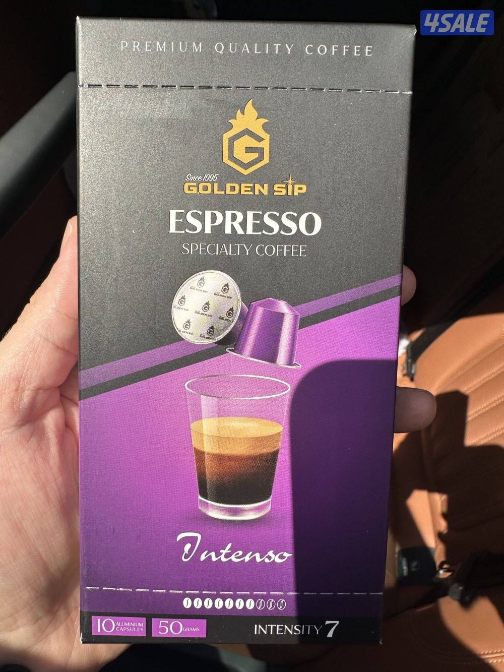كبسولات فاخرة قهوة اسبريسو1