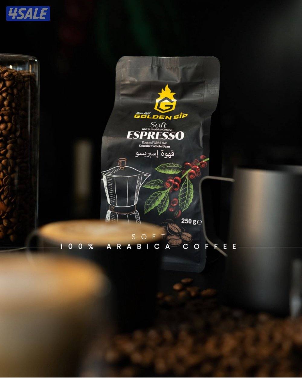 كبسولات فاخرة قهوة اسبريسو8