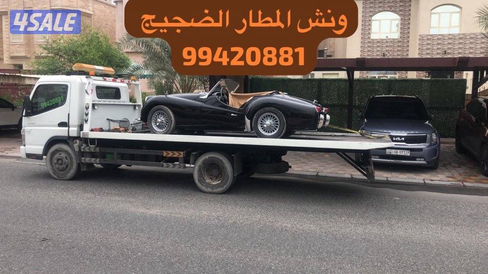 ونش الجليب عبدالله مبارك أشبيلية12