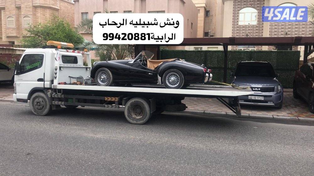 ونش الجليب عبدالله مبارك أشبيلية14