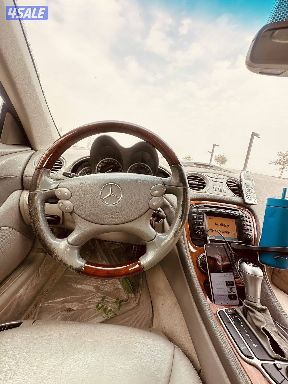 للبيع او البدل1