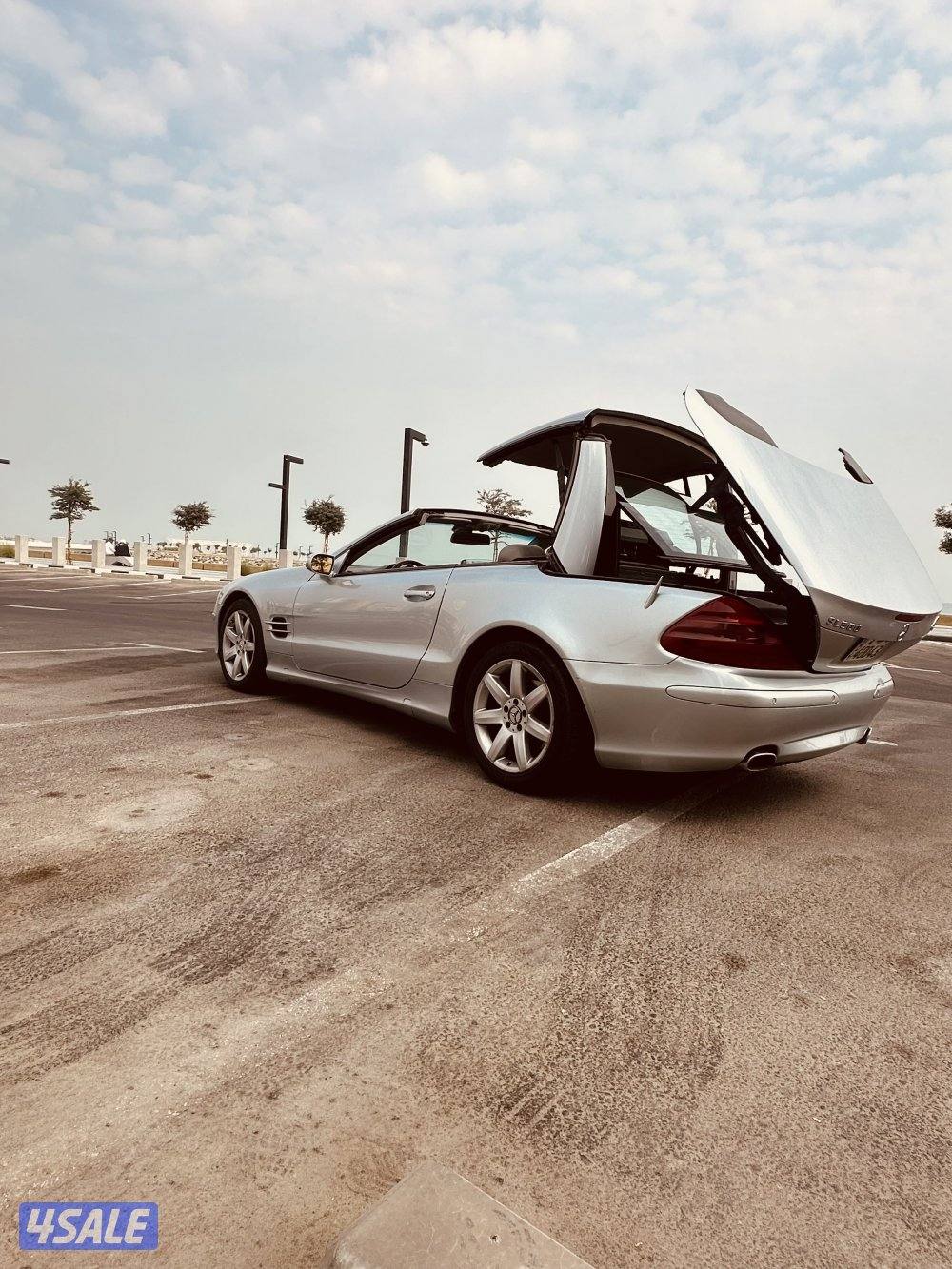 للبيع او البدل7