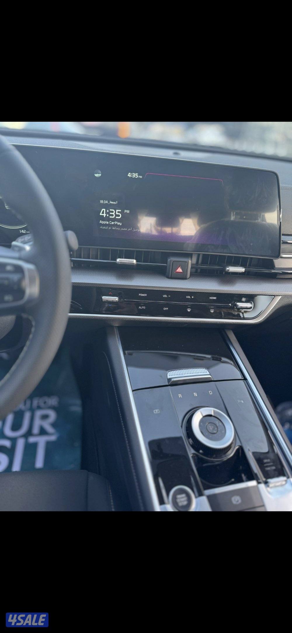 تاكسي الكويت 24 ساعه3