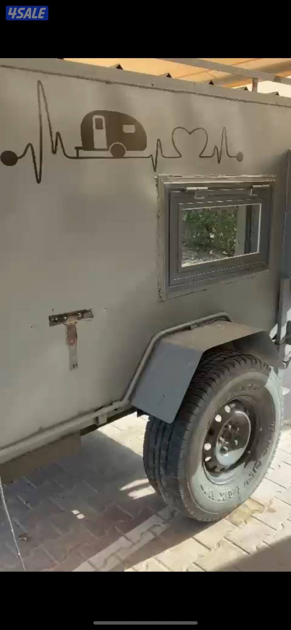 كوفان متنقل0